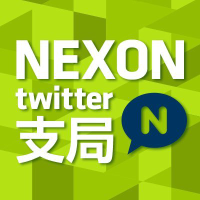 NEXOF